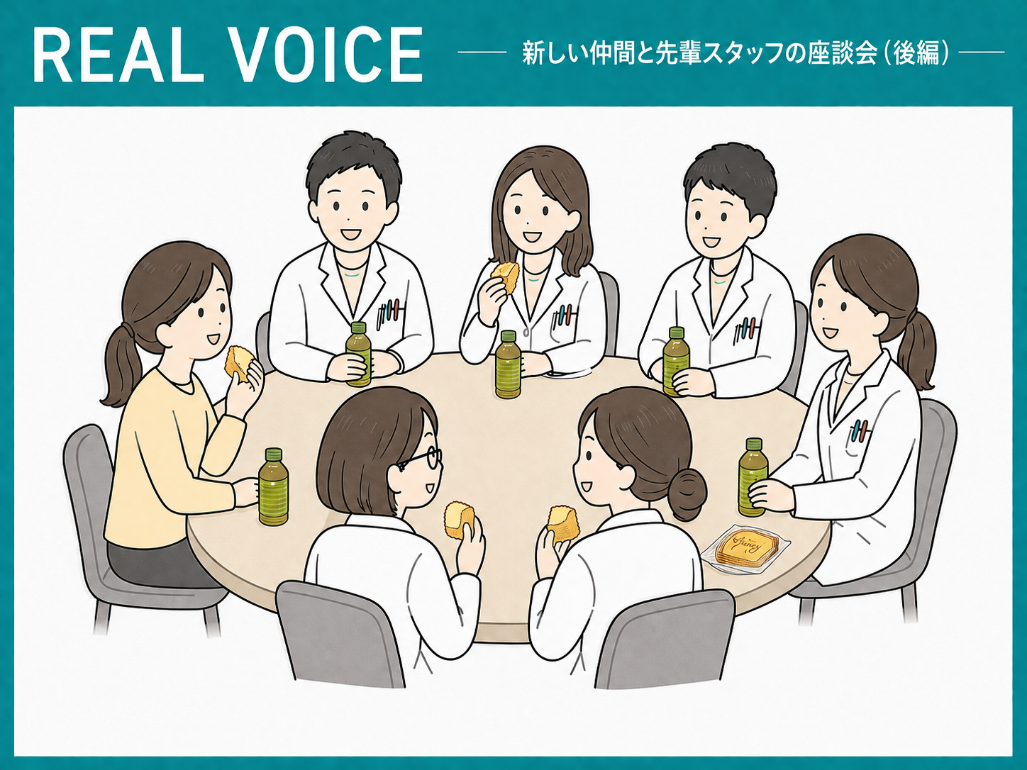 一人ひとりの個性が、マイタウン薬局らしさをつくる——新しい仲間と先輩スタッフの座談会（後編）